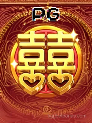 Imagem do jogo Double Fortune da bgg bet